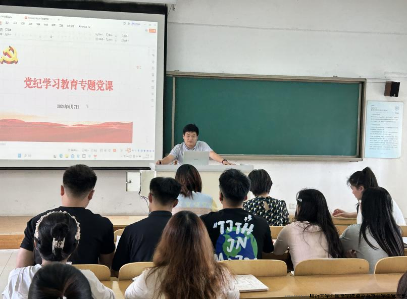 微信图片_20240616205117.png
