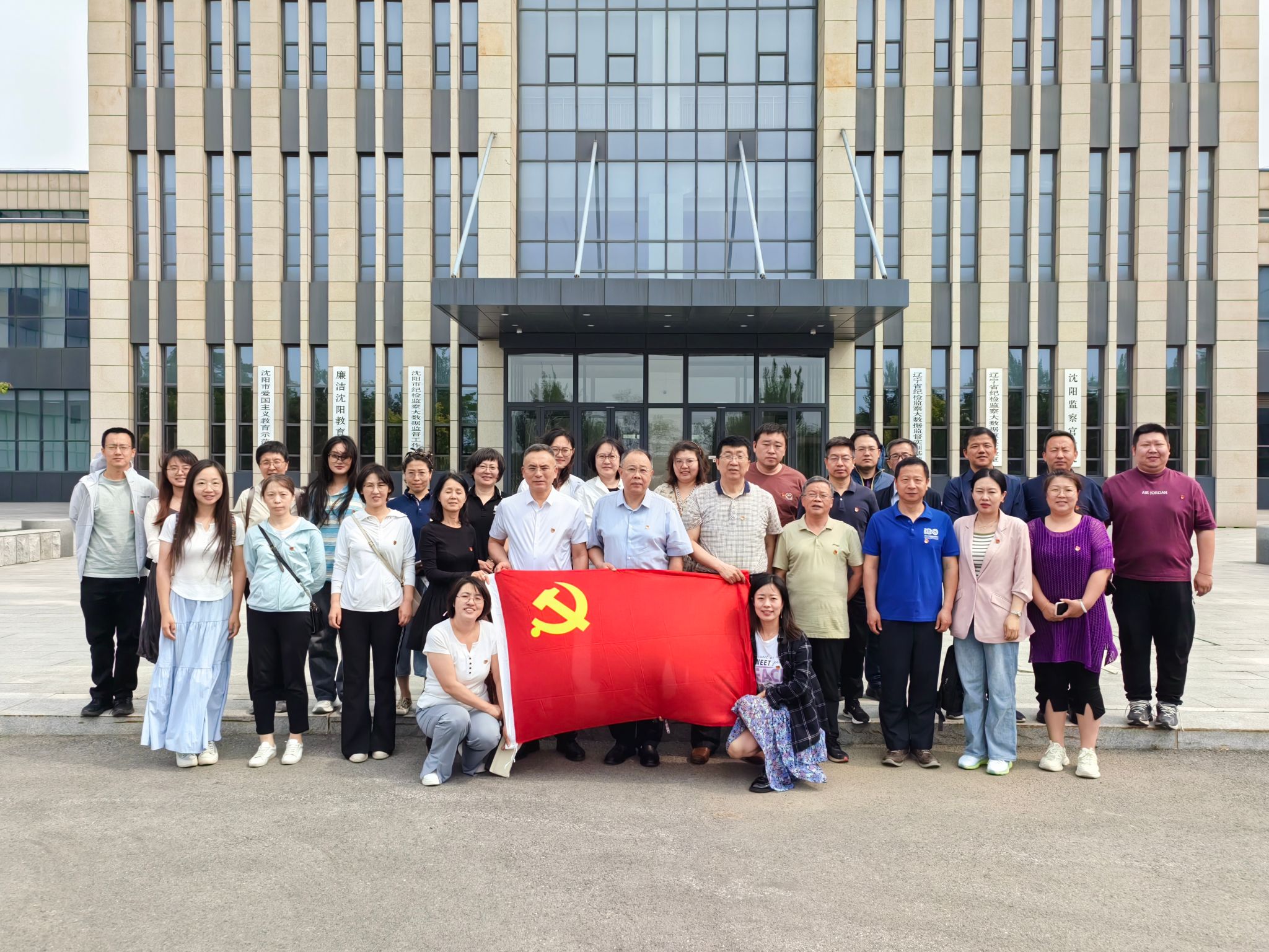 微信图片_20240612100940.jpg