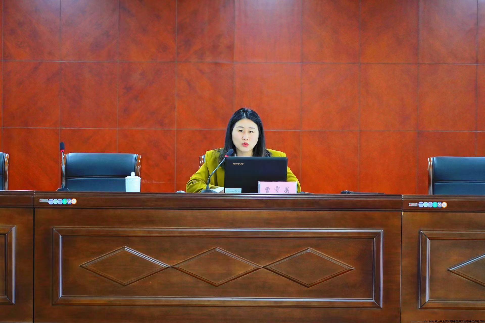 新一海共建讲座1.jpg