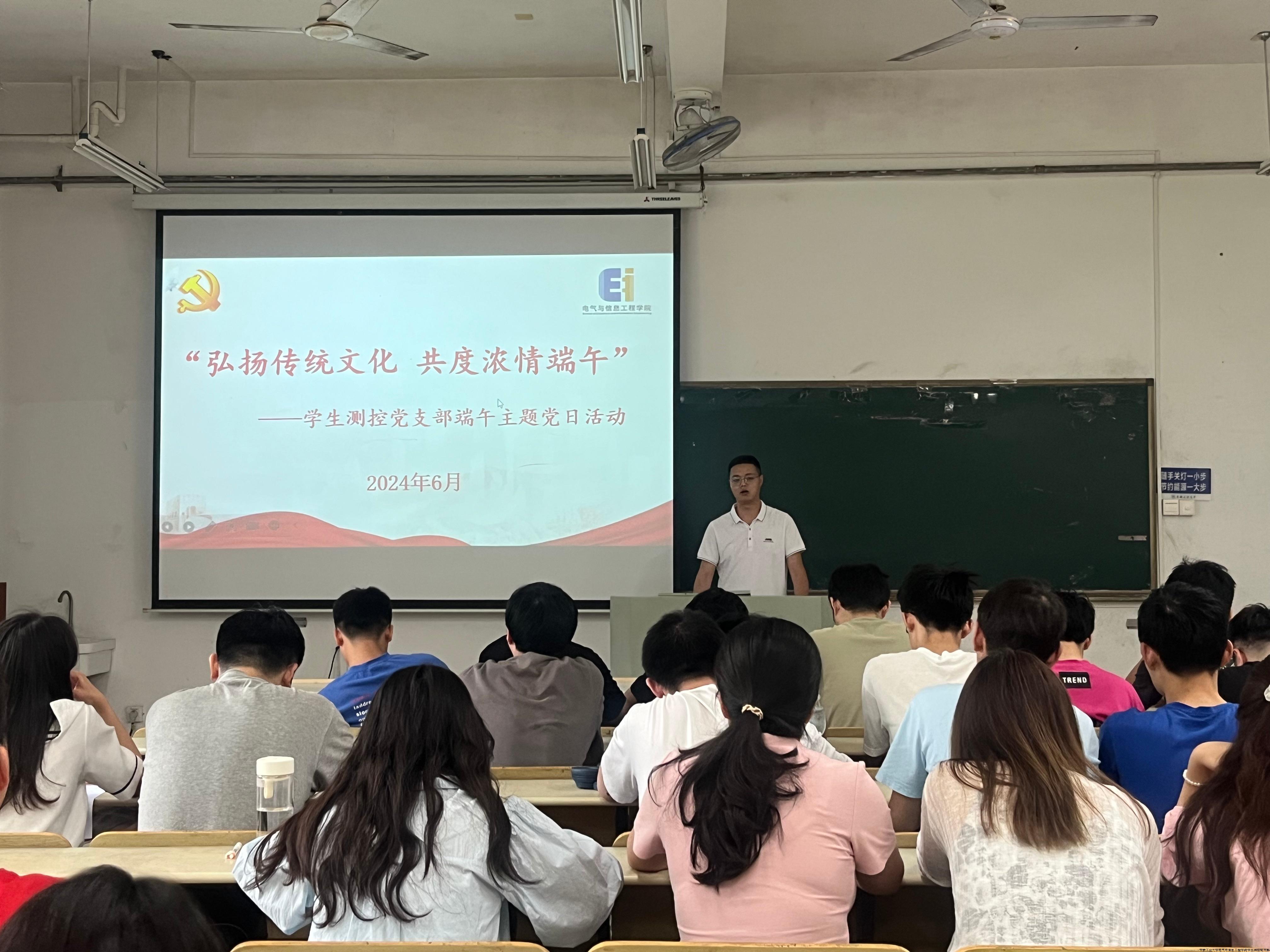 QQ图片20240616170339.jpg