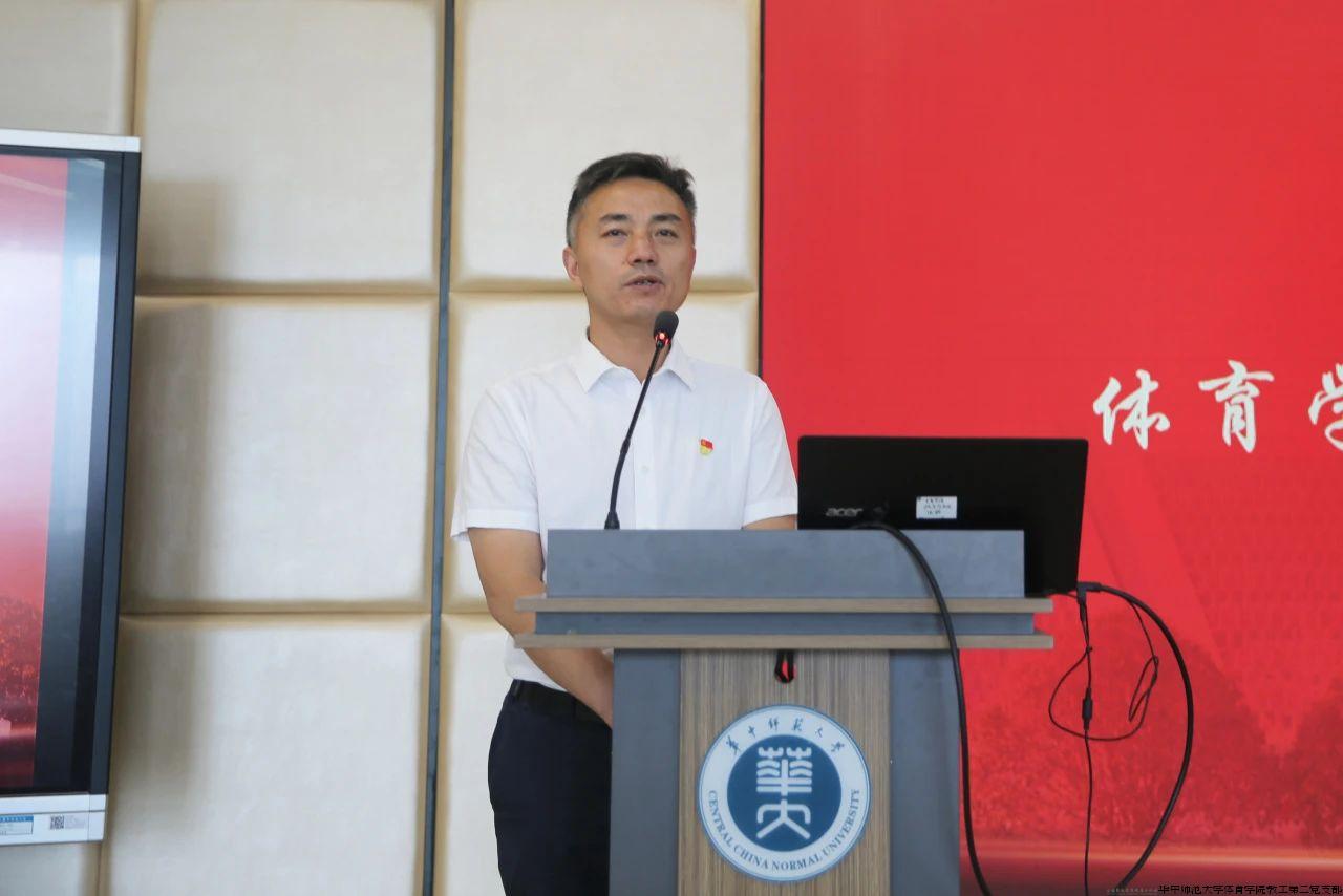 杨书记.jpg