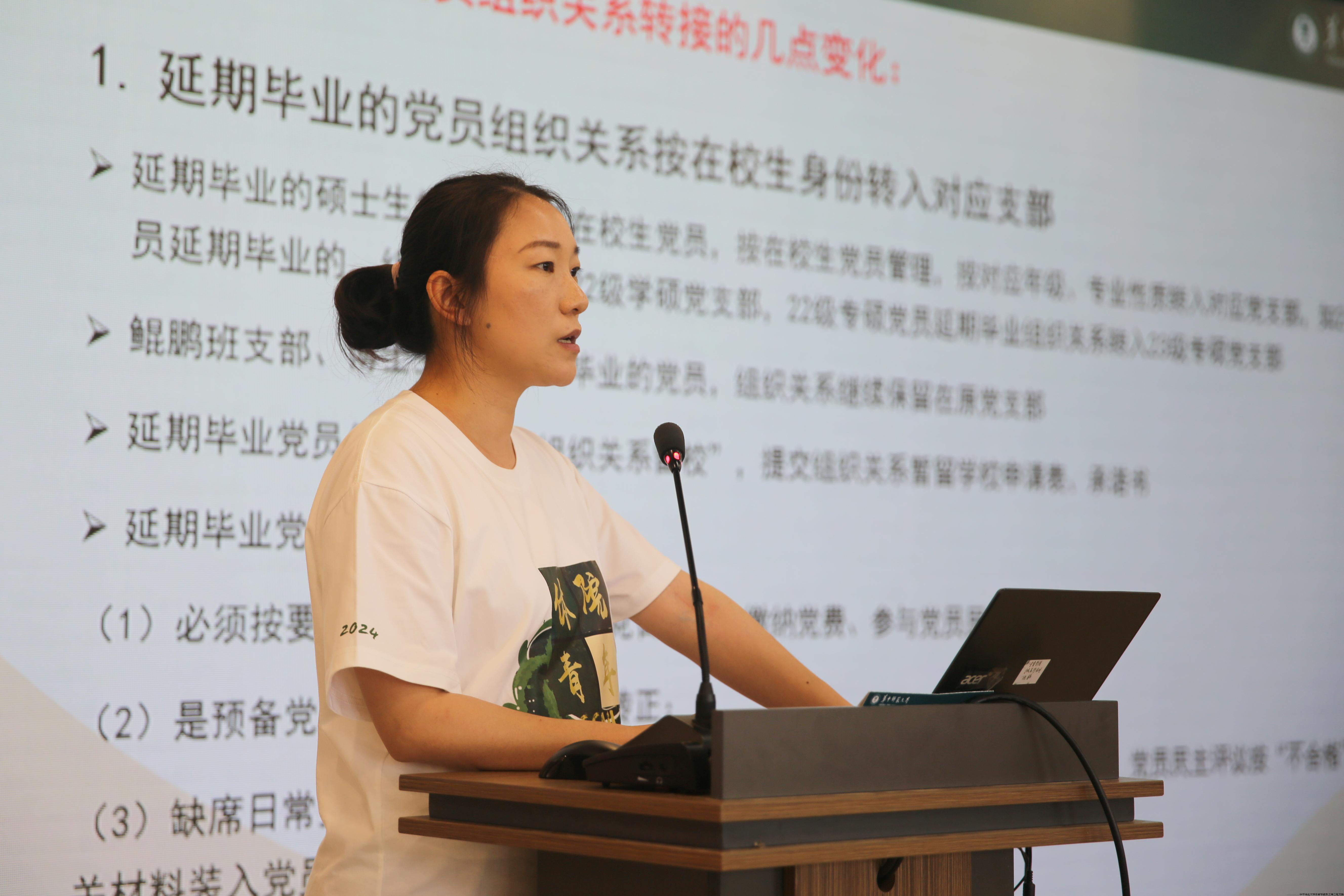 李勤老师.jpg