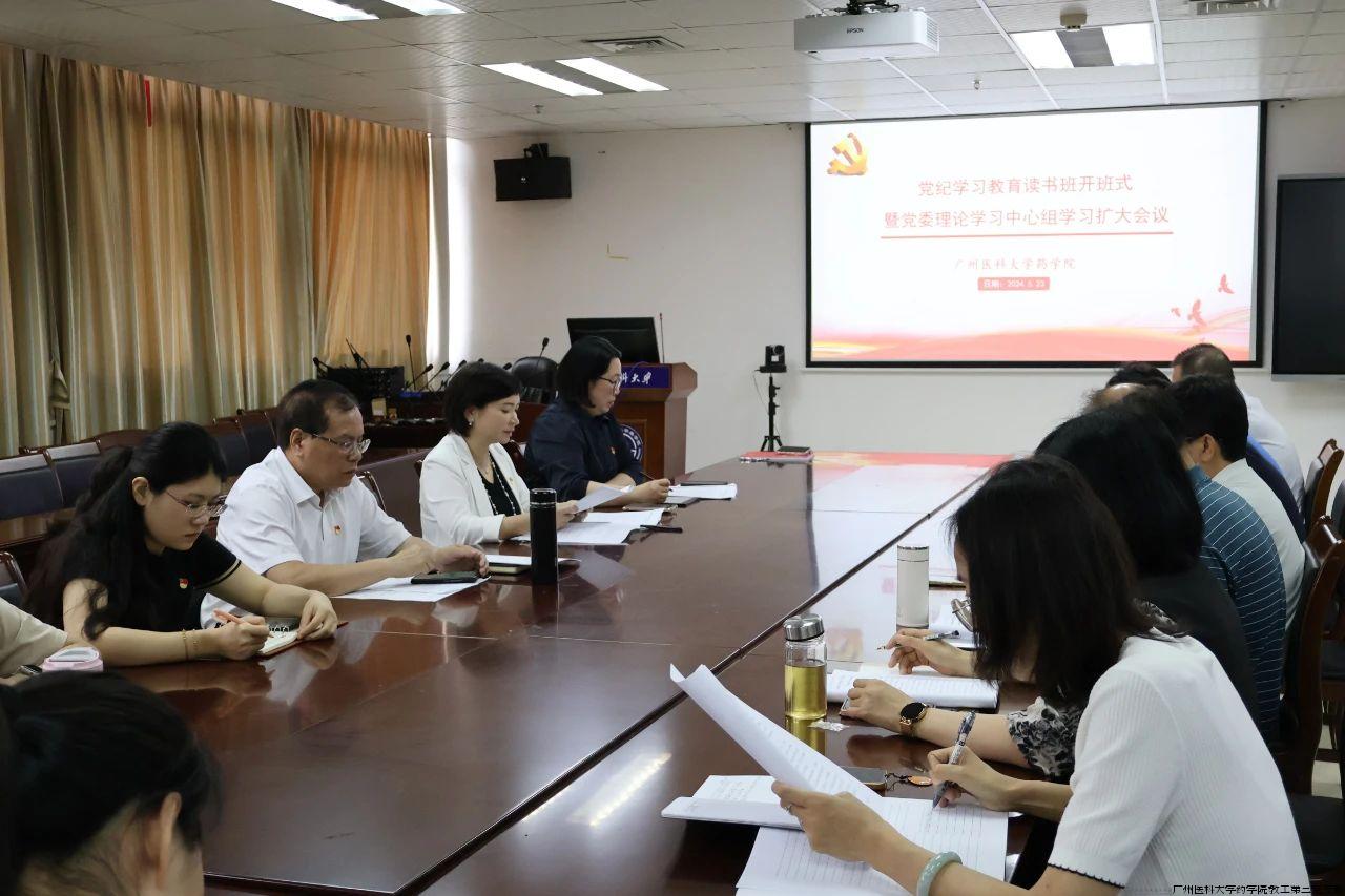 微信图片_20240614164702.jpg