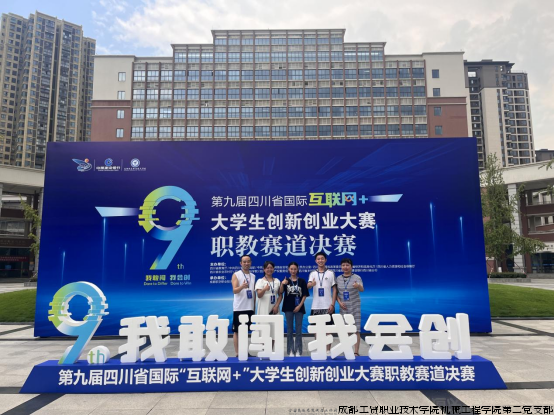 微信图片_20240614230945.png
