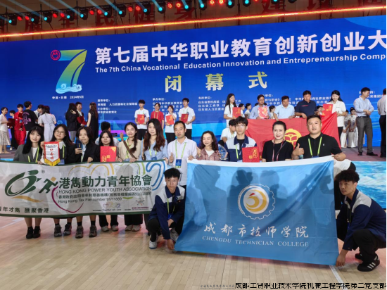 微信图片_20240614230948.png