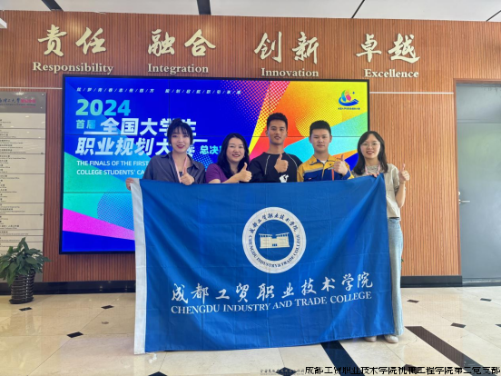 微信图片_20240614230951.png
