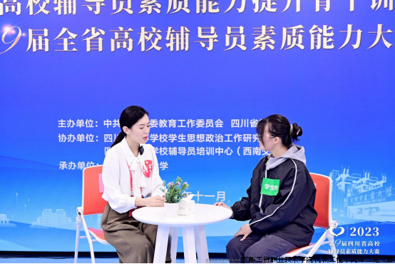 微信图片_20240614230954.png