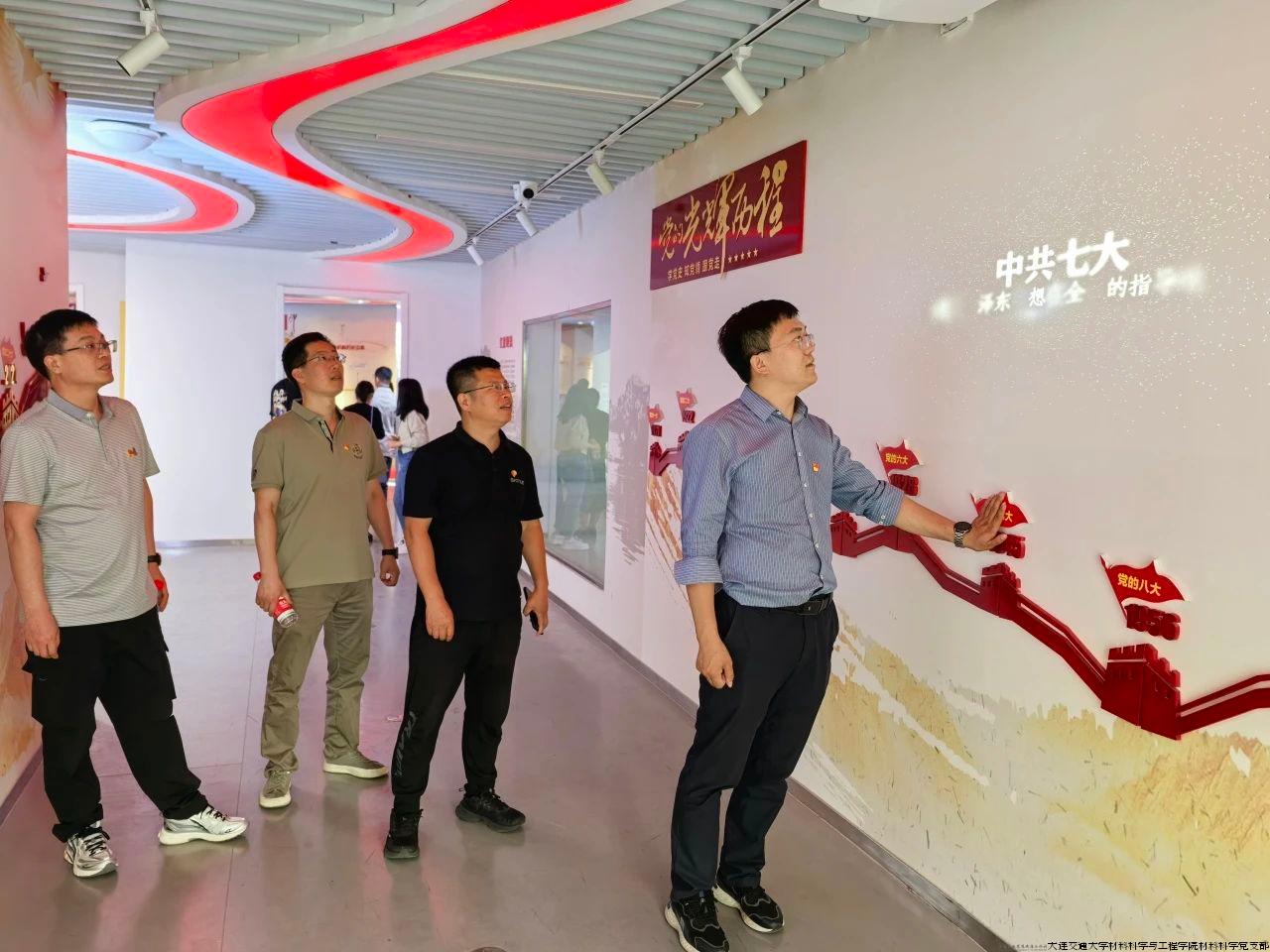 微信图片_20240617153523.jpg