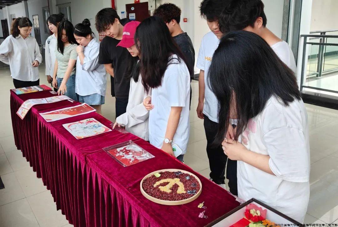共建1.jpg