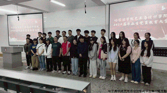 05D222759E43D343834DF80D50F_C18B93FB_19DD1.gif