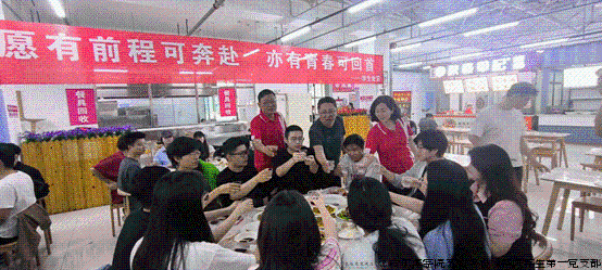 837F62DB852E3D94C43DACD3194_901A7022_17D52.gif