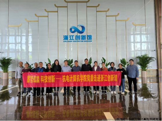 微信图片_20240617080743.png