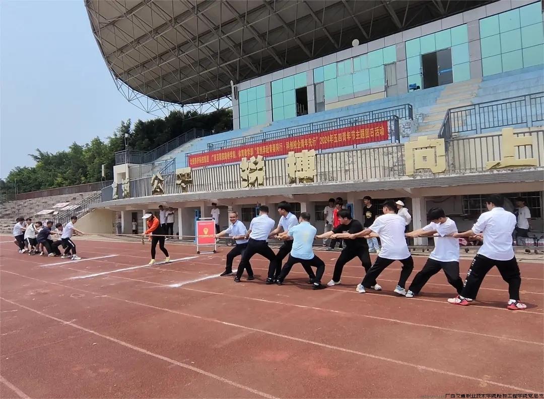 图片5.jpg 图片5.jpg