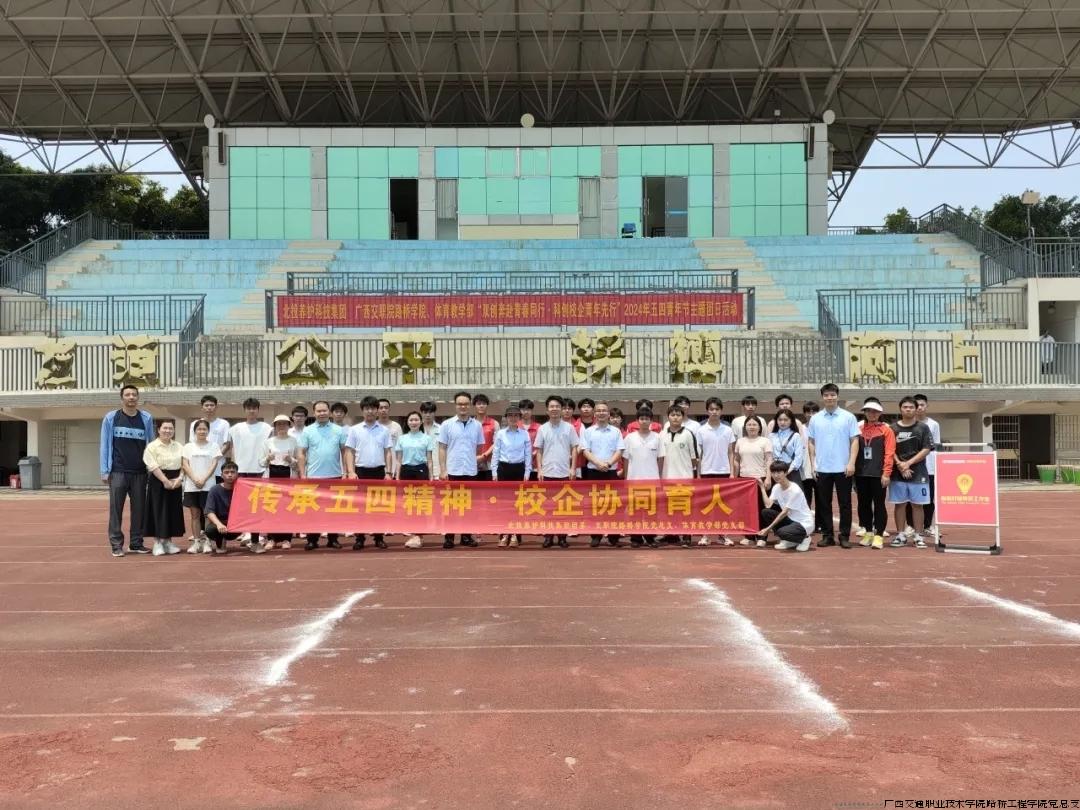 图片6.jpg 图片6.jpg