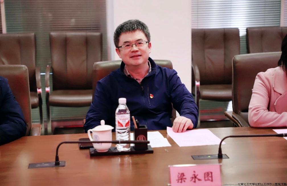 北区办党支部与清华昌平服务中心党支部组织共建活动2.jpg