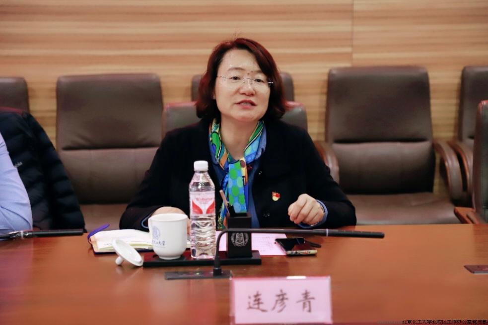 北区办党支部与清华昌平服务中心党支部组织共建活动3.jpg