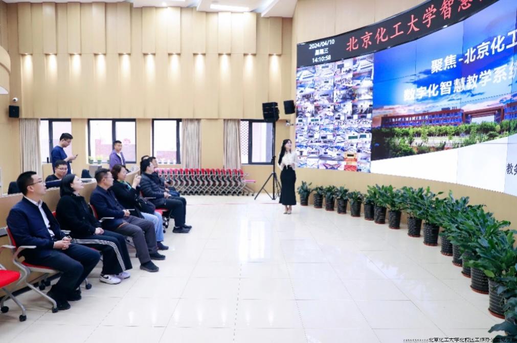 北区办党支部与清华昌平服务中心党支部组织共建活动4.jpg