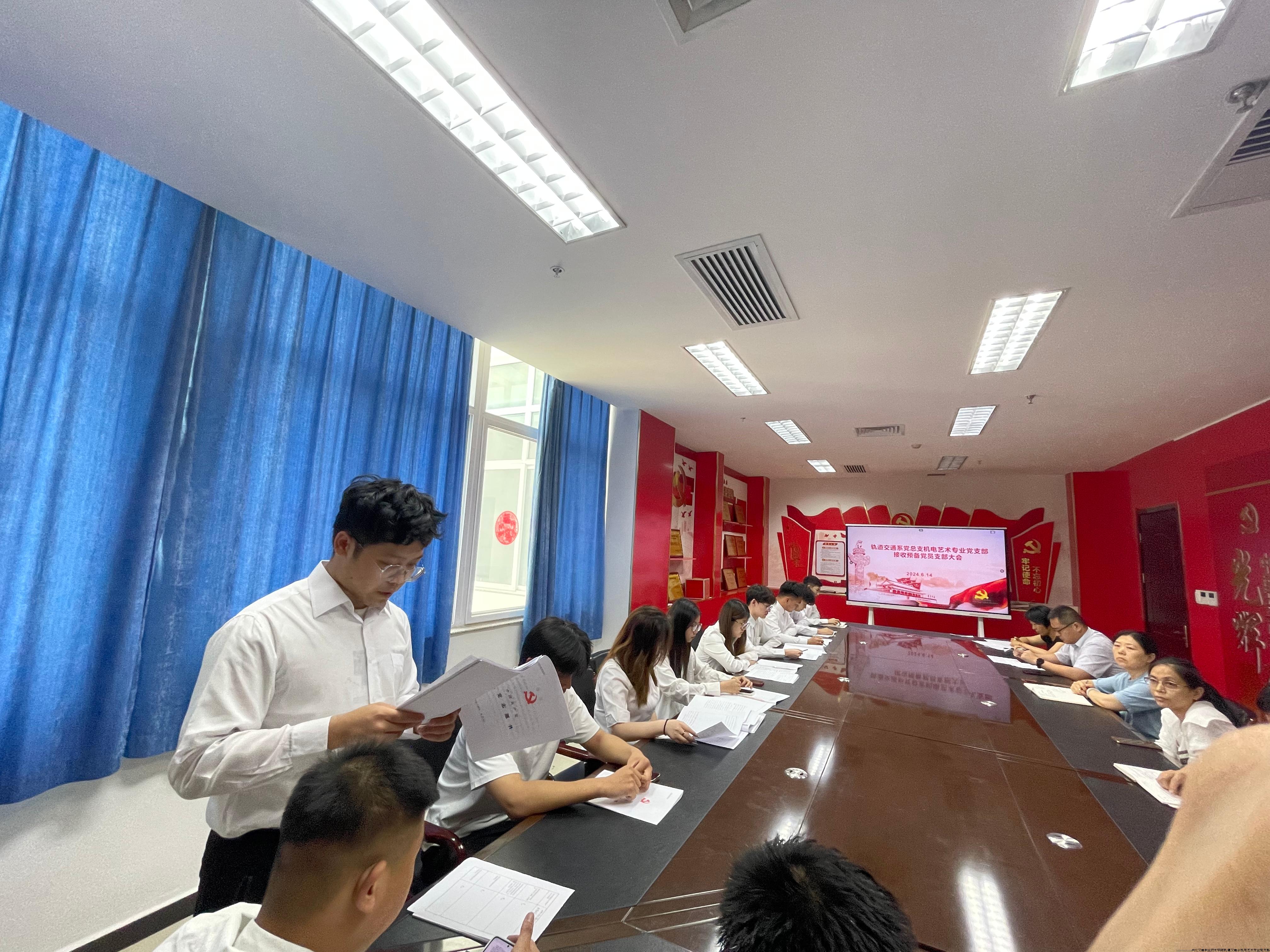 微信图片_20240616160401.jpg