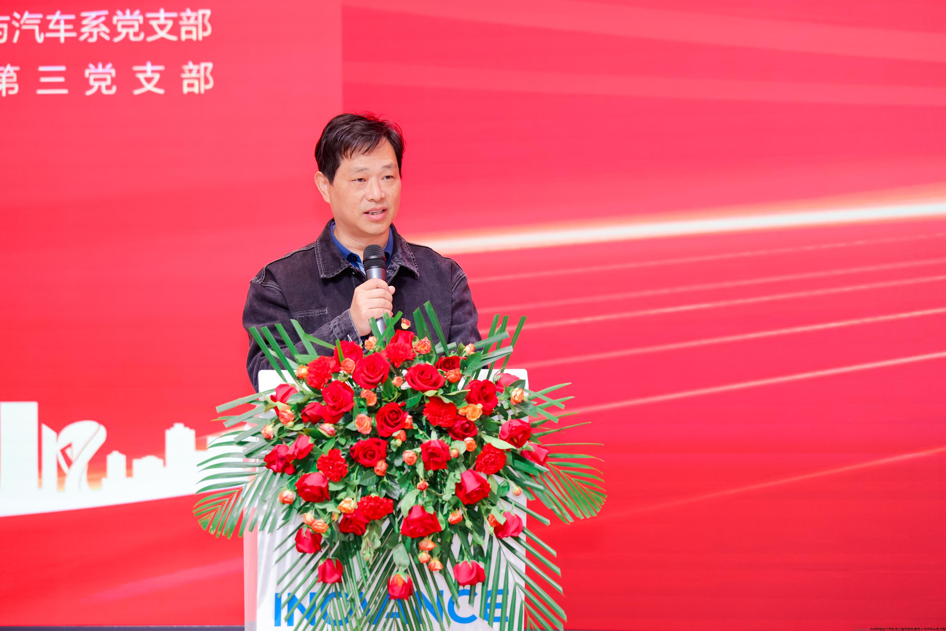 闫丽华