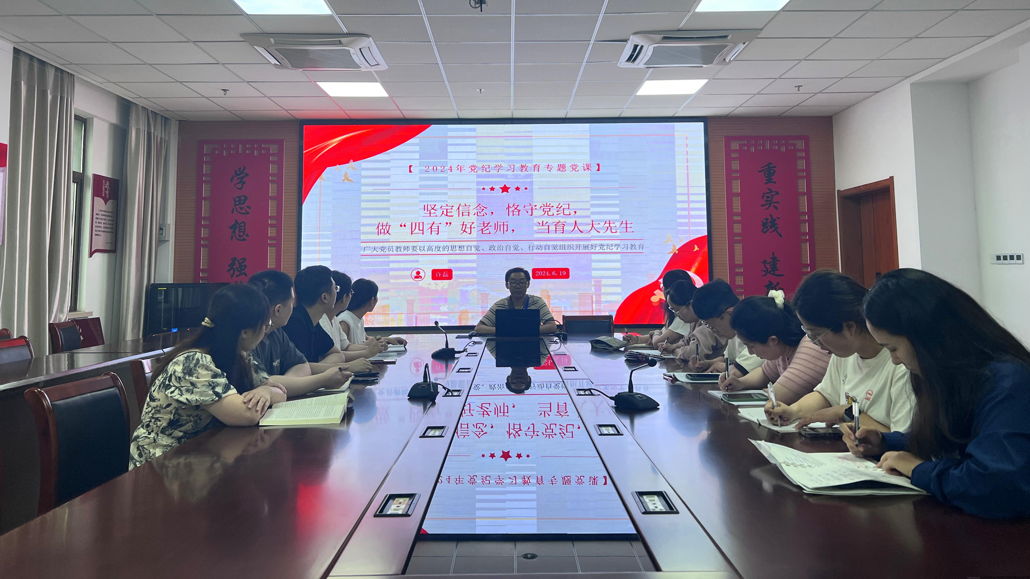 微信图片_20240619171819.jpg 微信图片_20240619171819.jpg