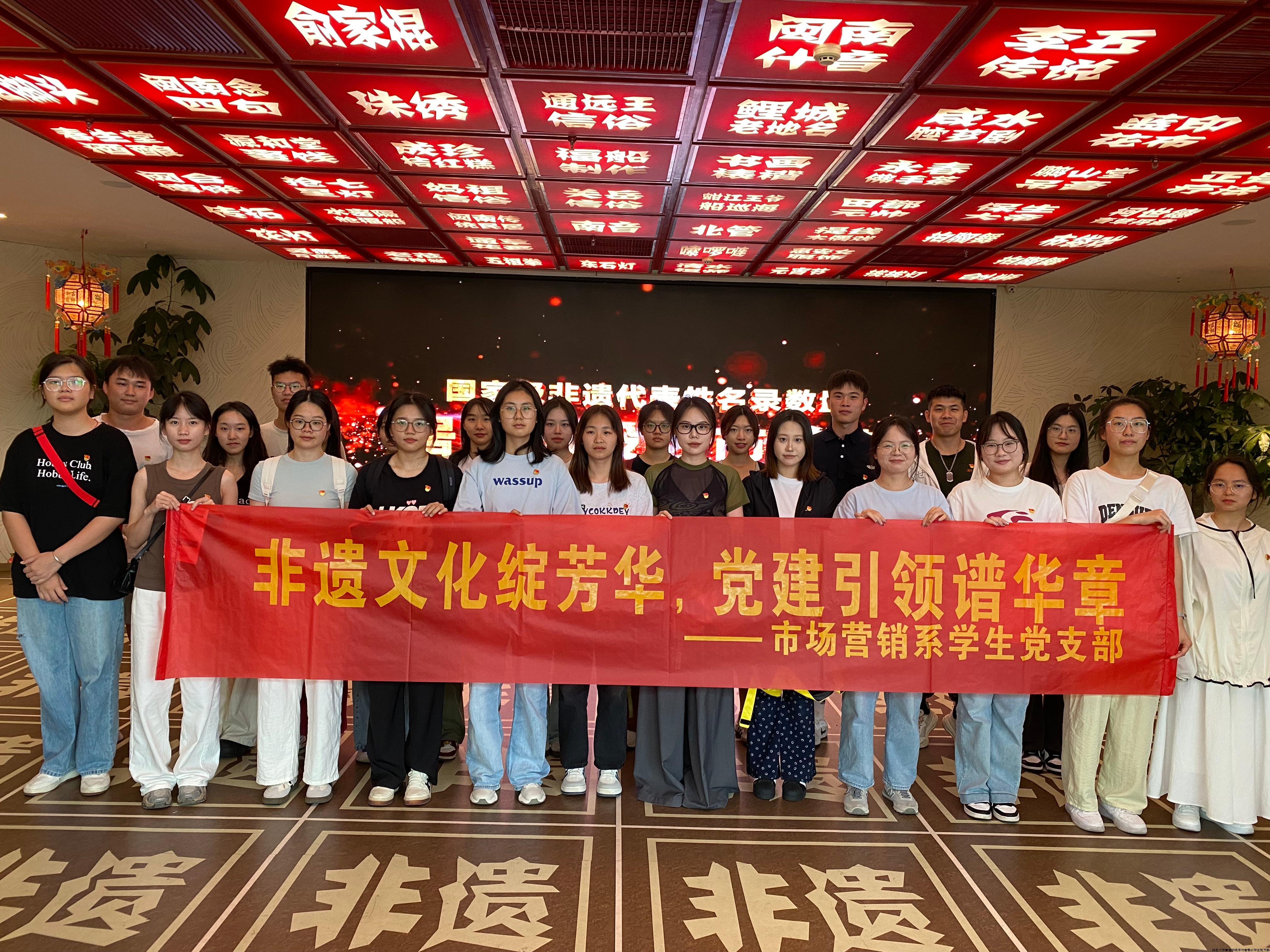 活动合照.jpg