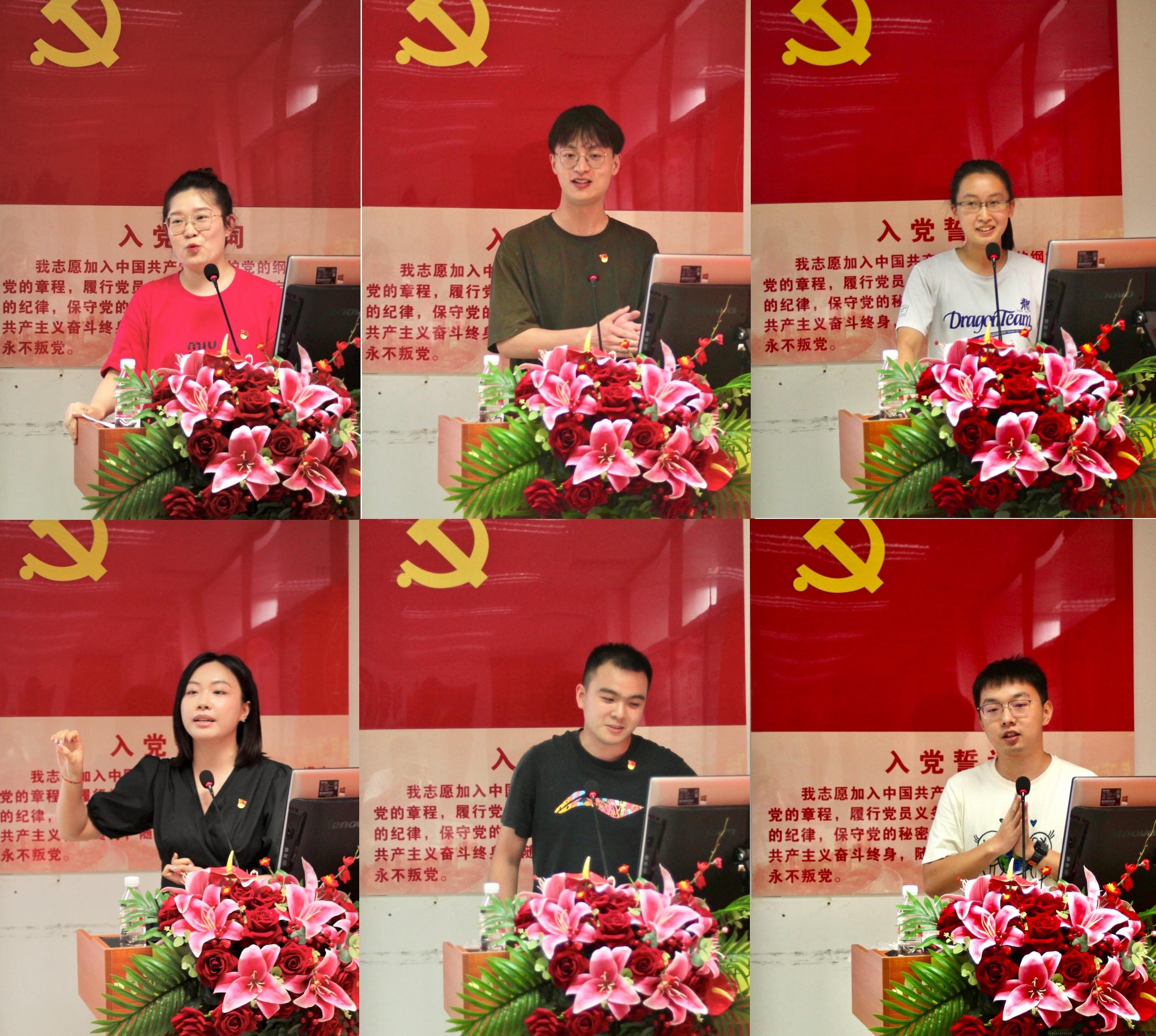 代表和.jpg