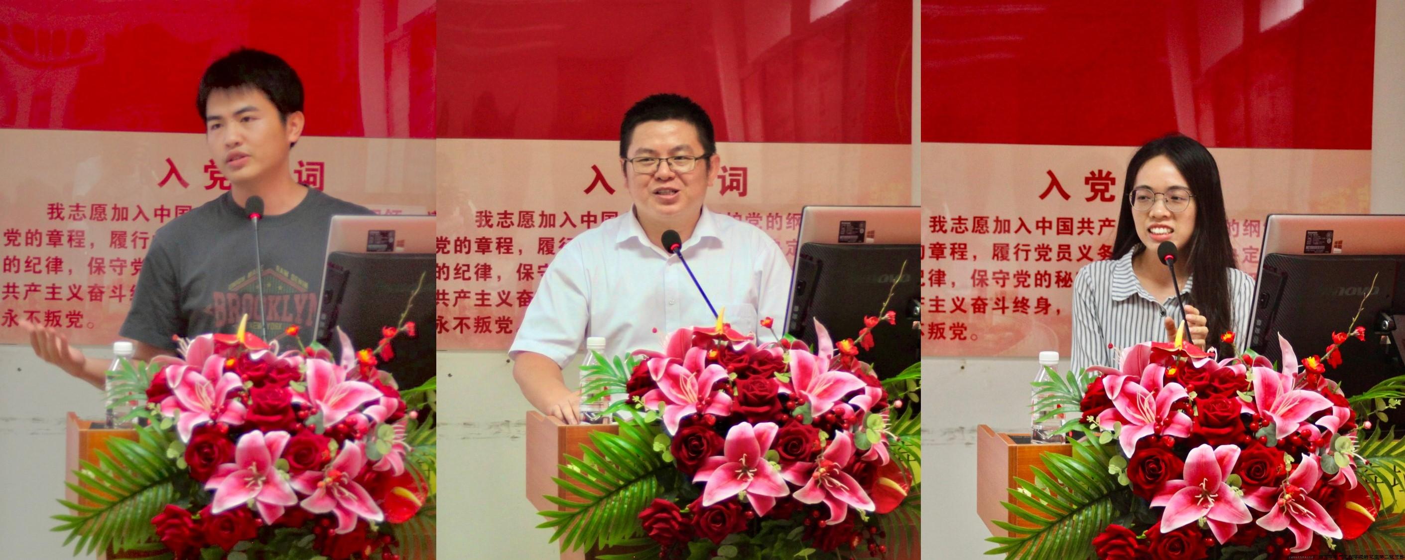 老师和.jpg