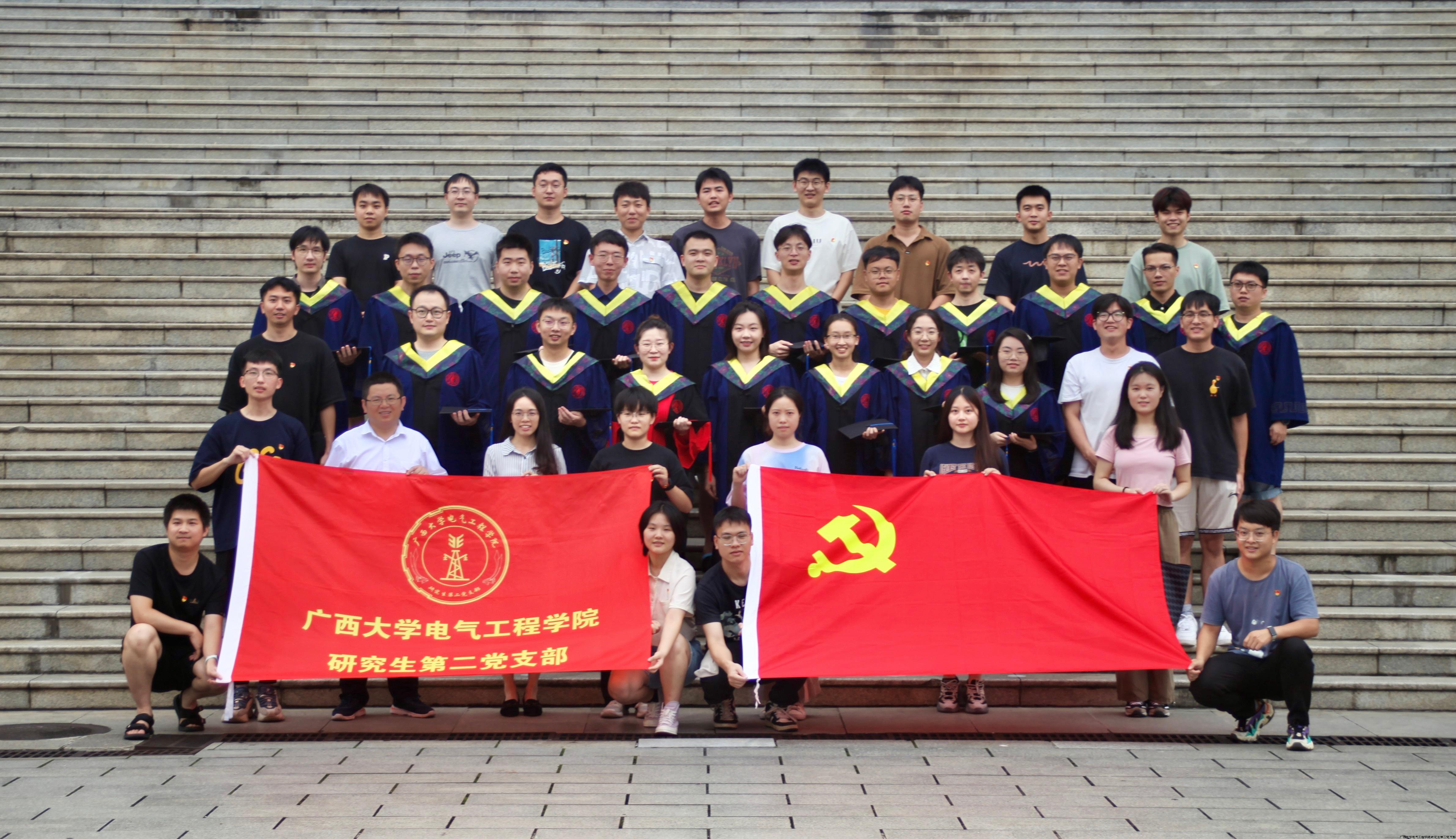 合照.jpg
