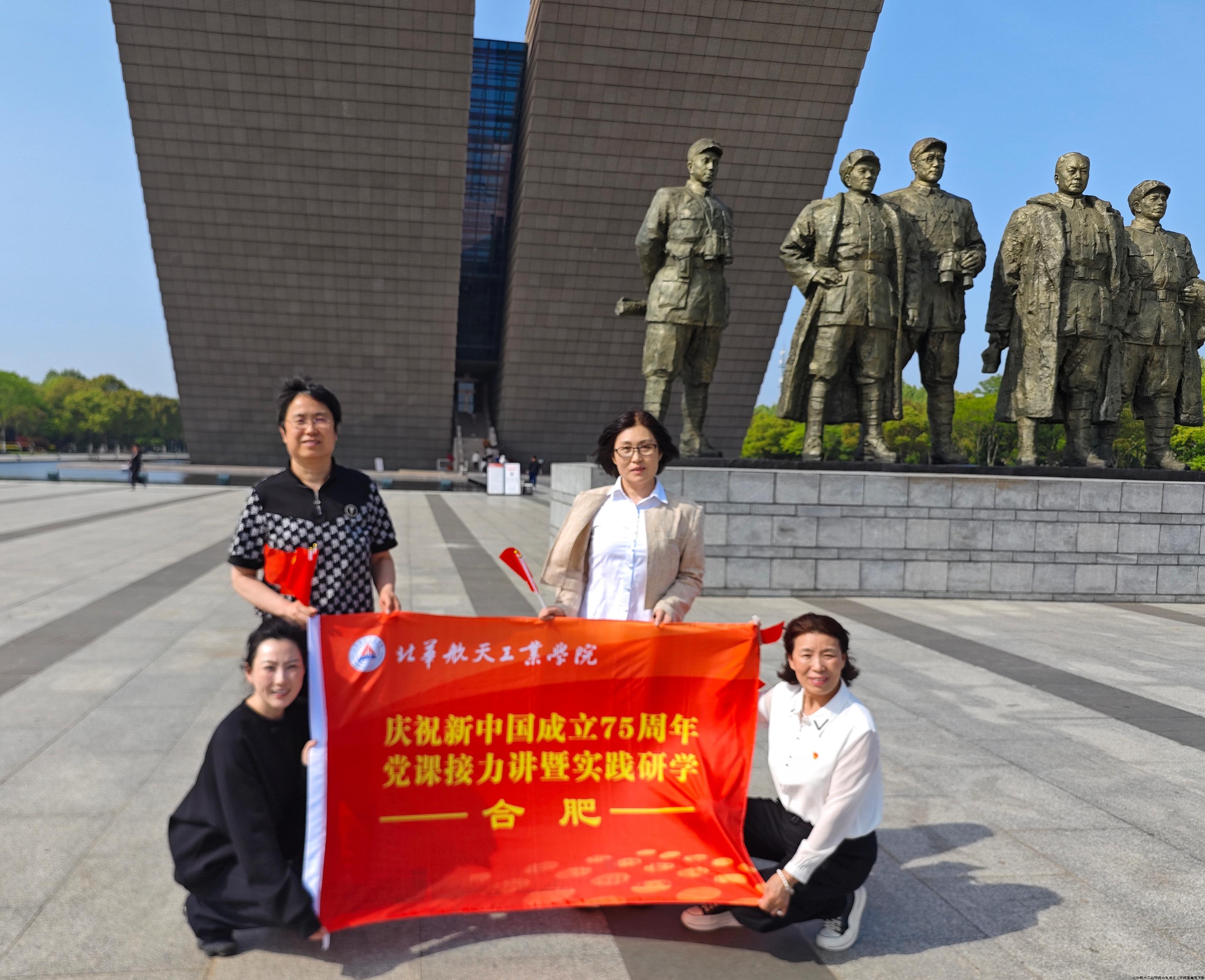 微信图片_20240617165049.jpg