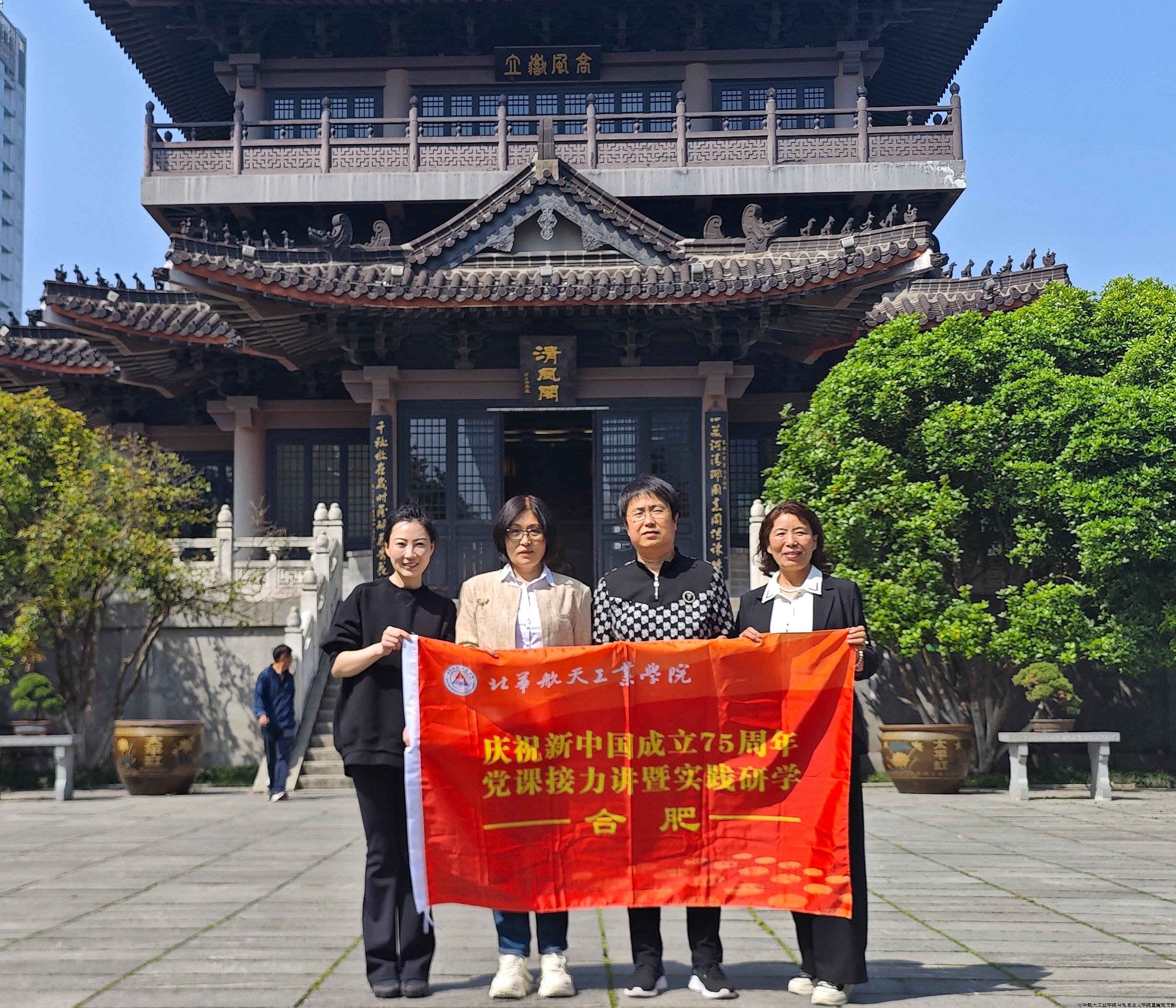 微信图片_20240617165105.jpg