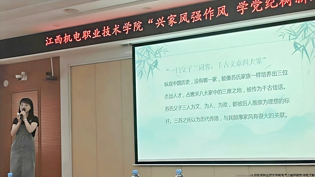 961A6554919289665178A649A4A_DA1BE552_32AA1(1).png