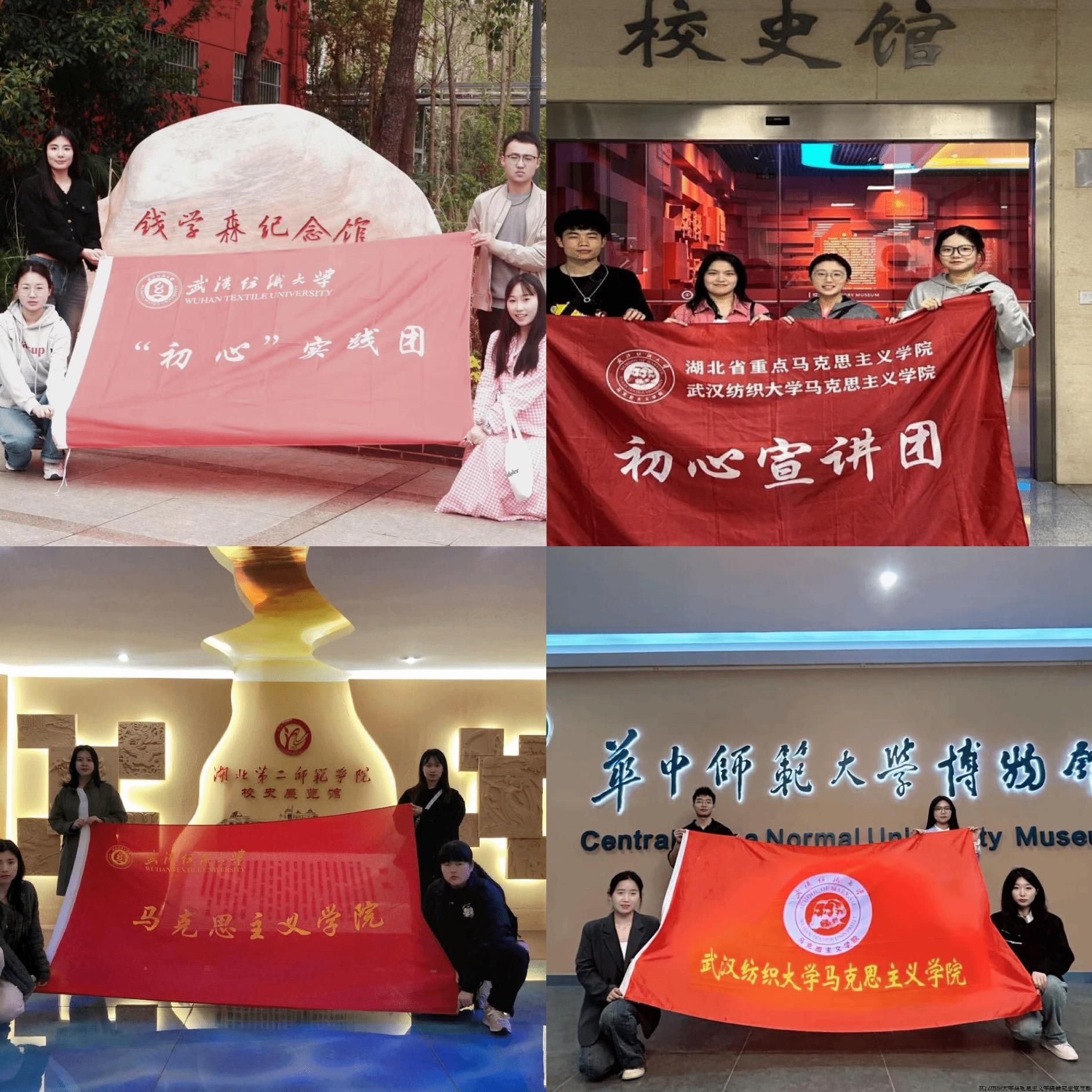 微信图片_20240620212617.jpg