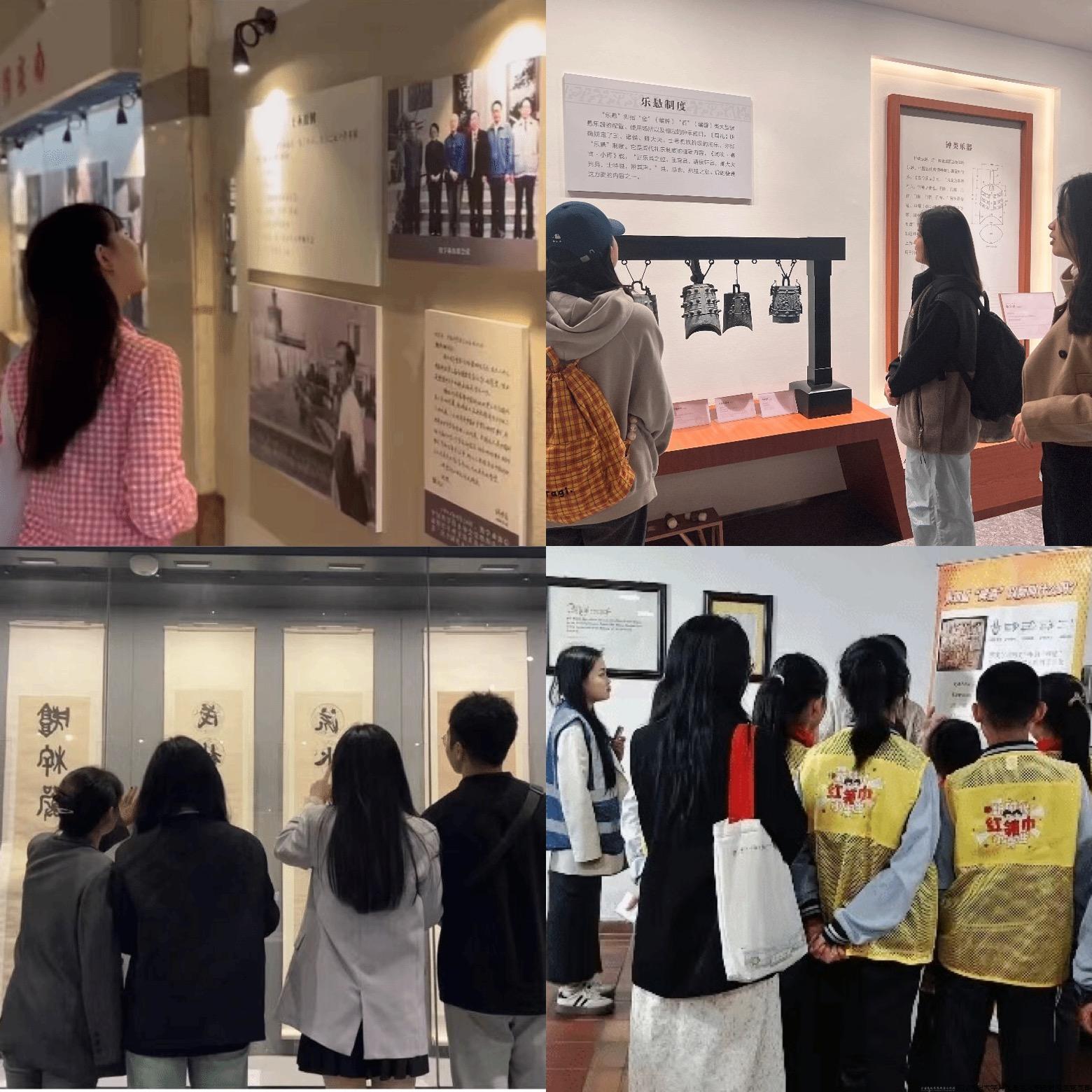 微信图片_20240620201932.jpg