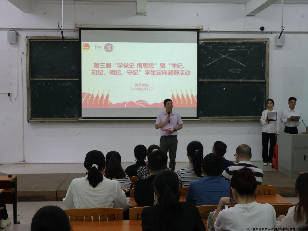 Image_1718238805085.jpg