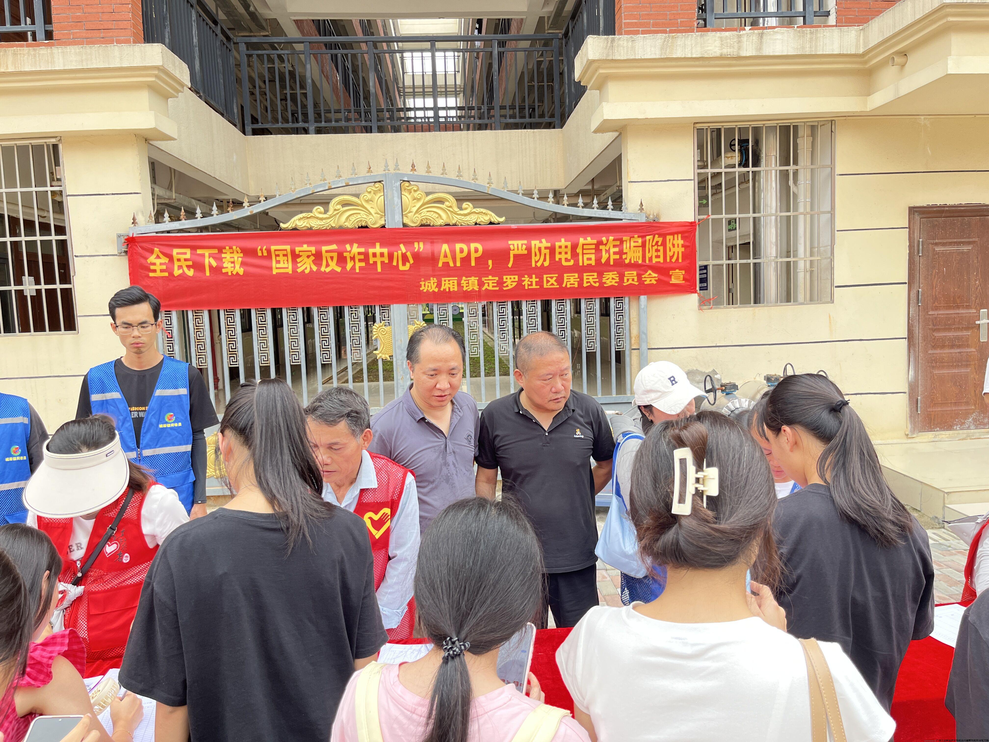 活动现场.jpg