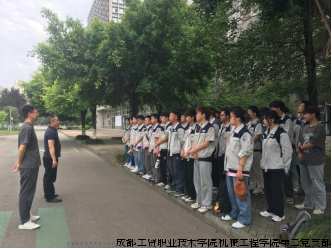 微信图片_20240615080229.png