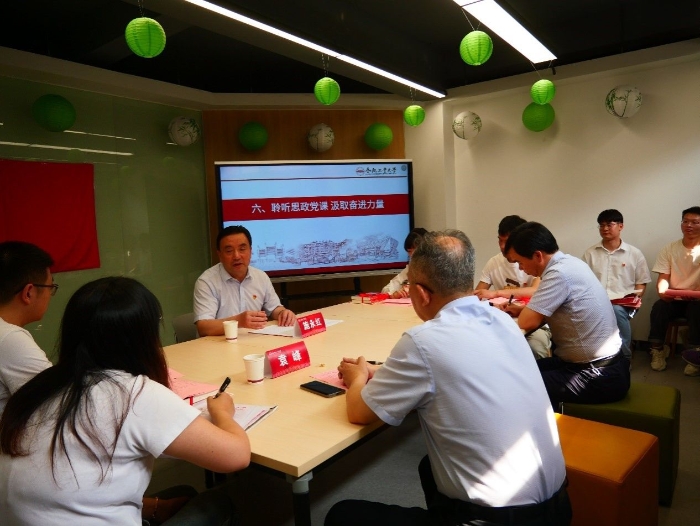 TQJ7OTSZFRAR3JY6VGMHK7OHMY TQJ7OTSZFRAR3JY6VGMHK7OHMY