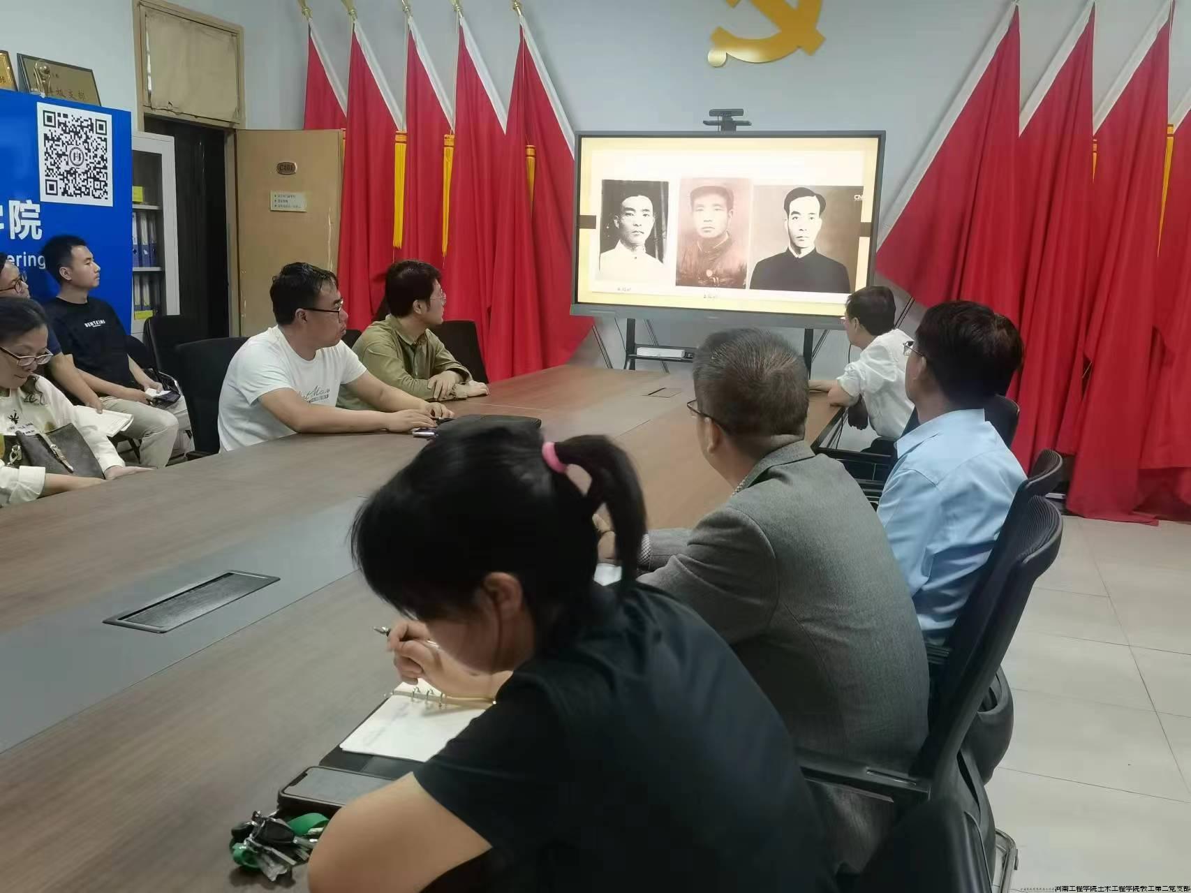 微信图片_20240613143453.jpg