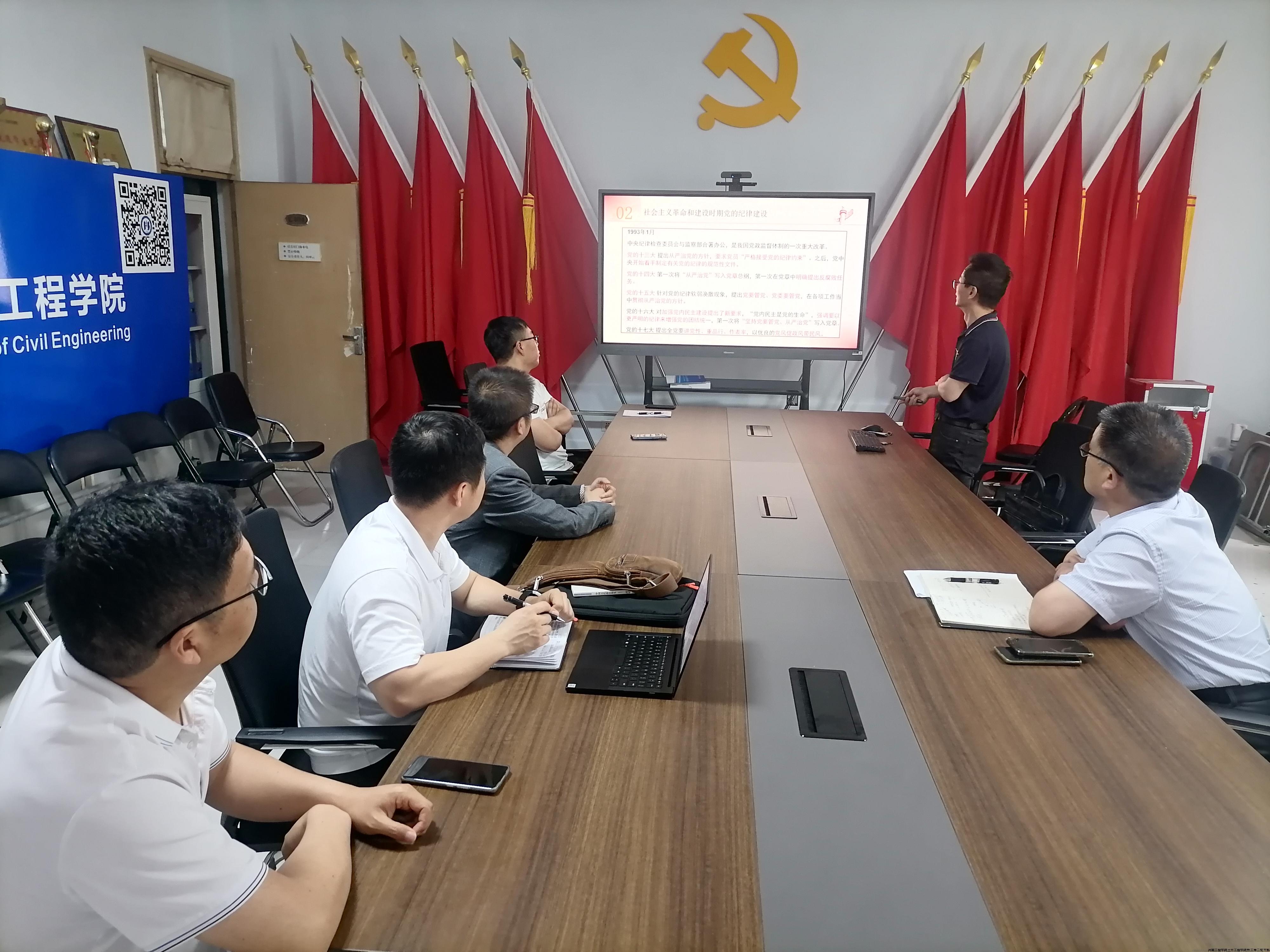 微信图片_20240424182700.jpg