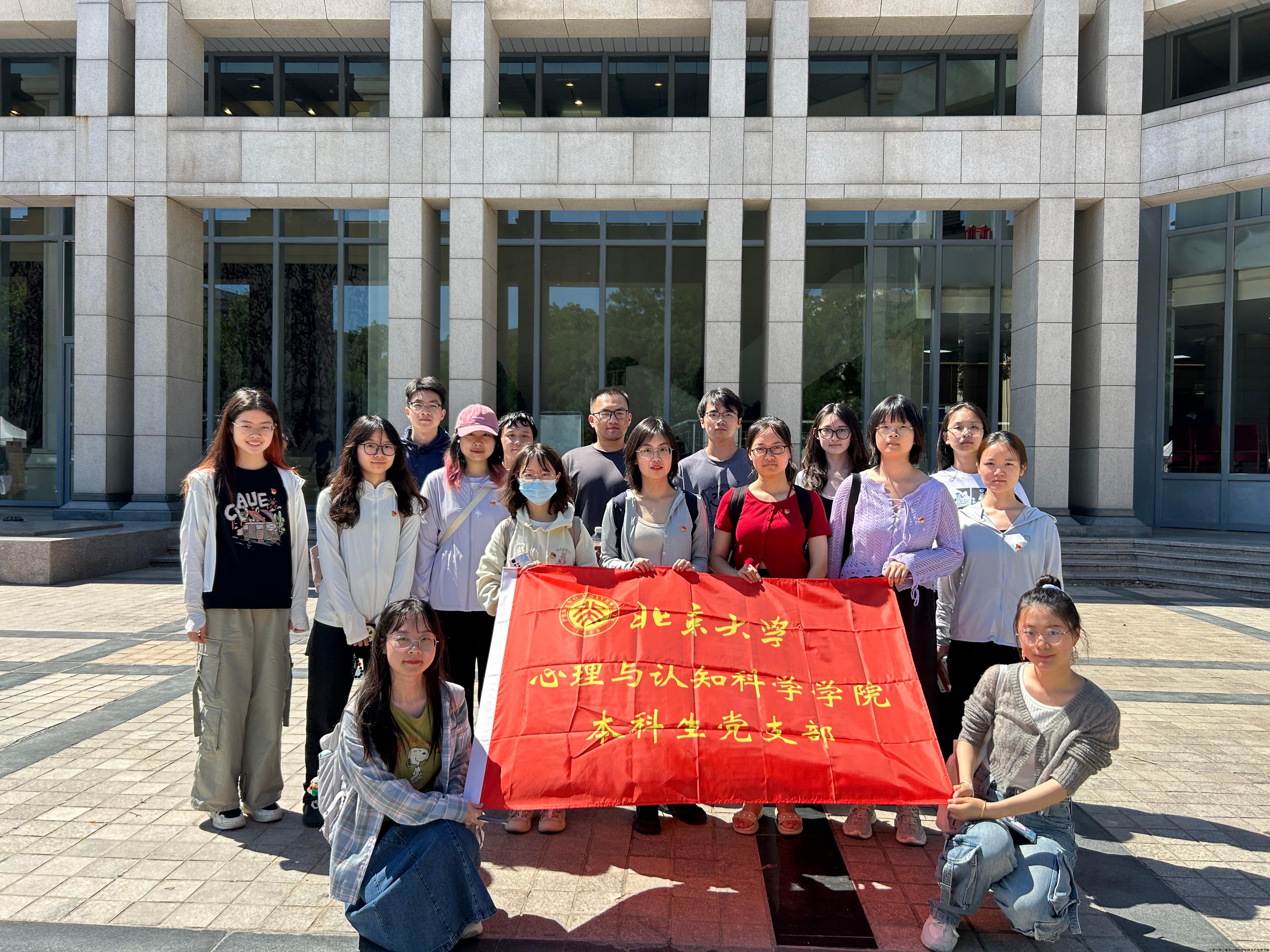 微信图片_20240601195213.jpg