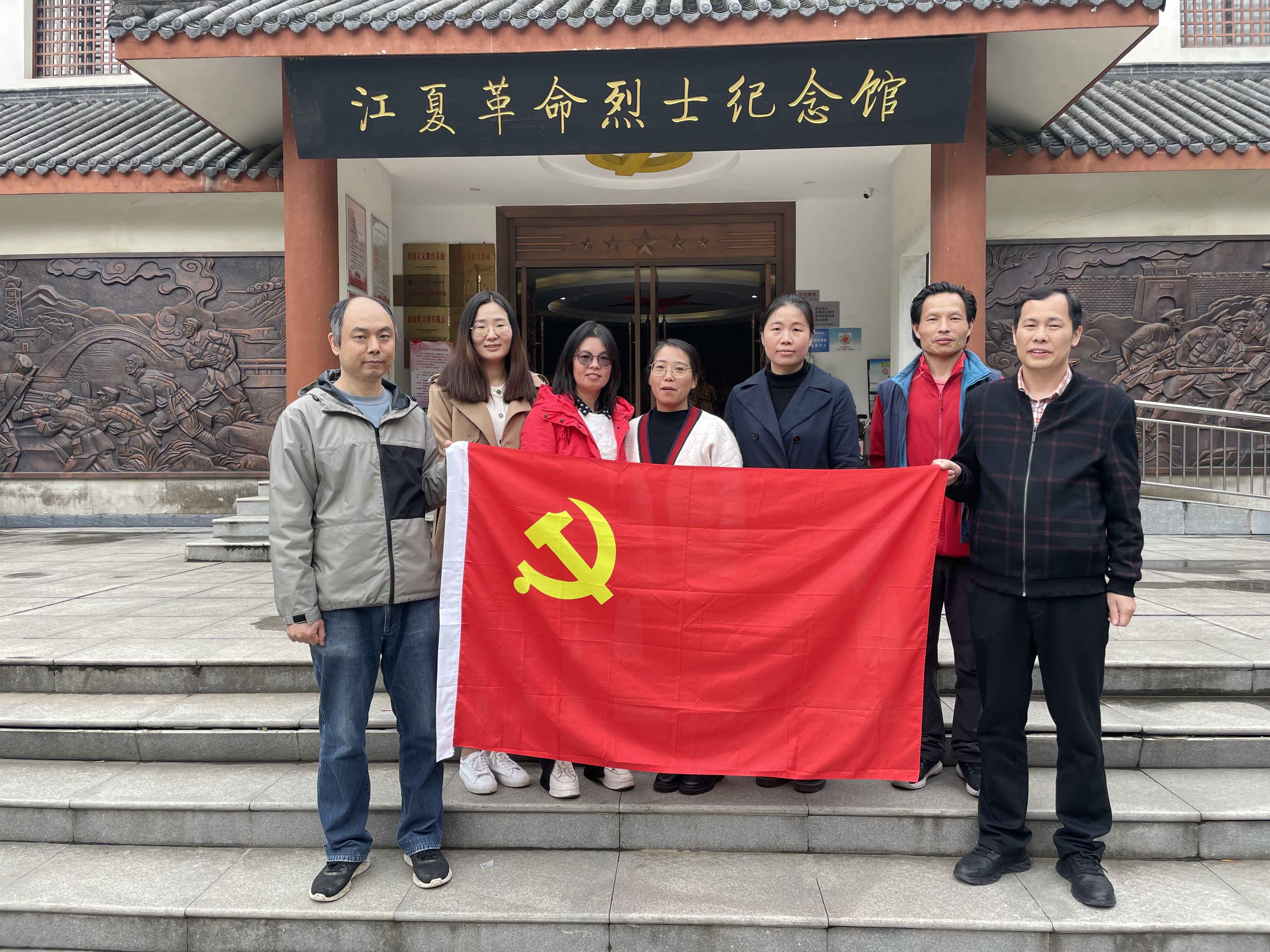 信科系党支部.jpg 信科系党支部.jpg