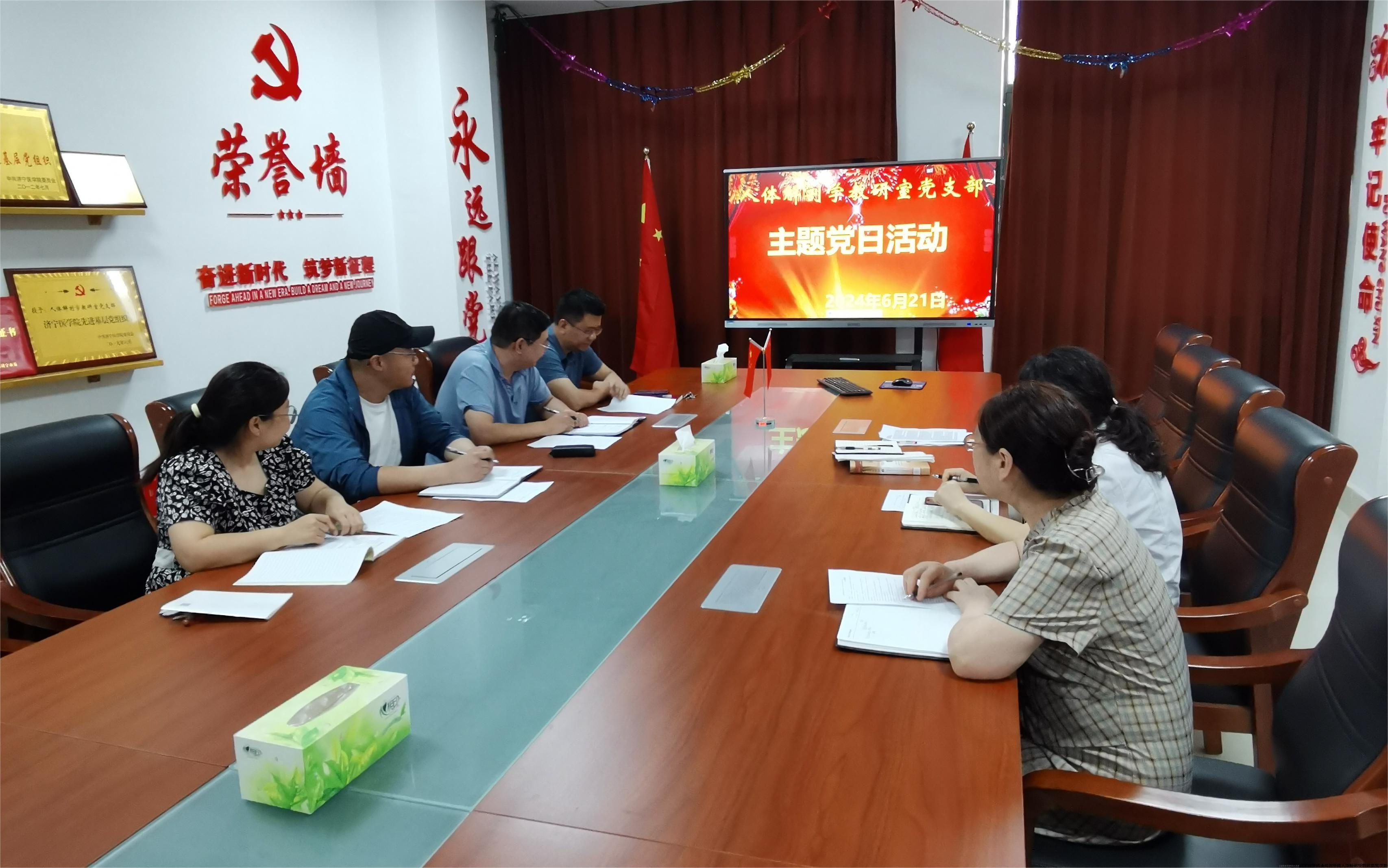 微信图片_20240621111305.jpg