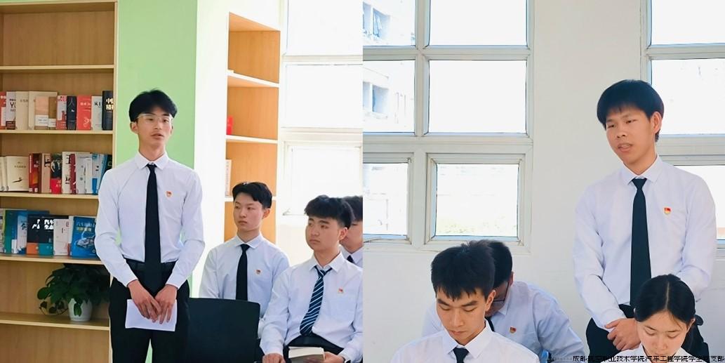 预备党员依次进行汇报.jpg