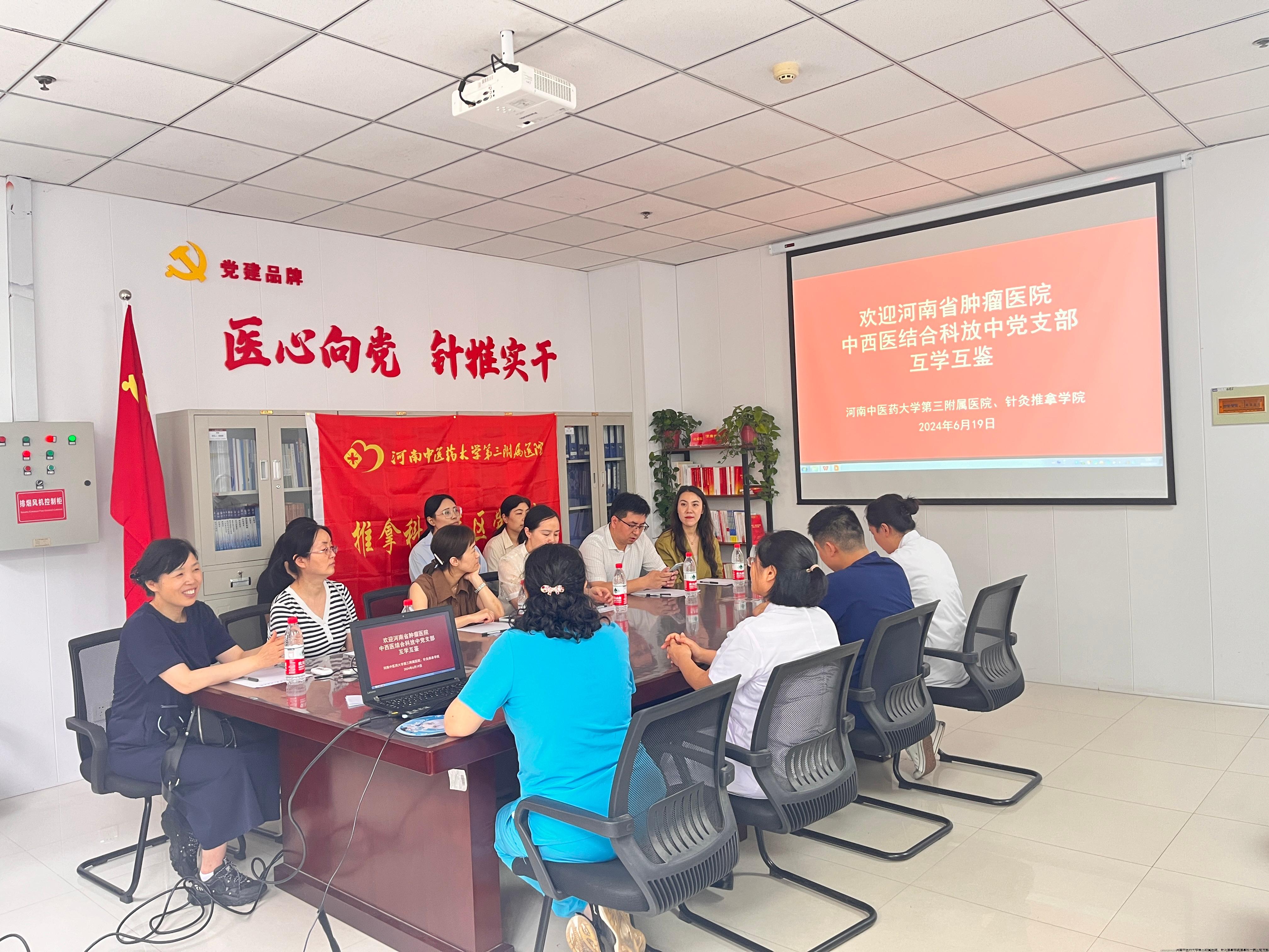微信图片_20240621214057.jpg