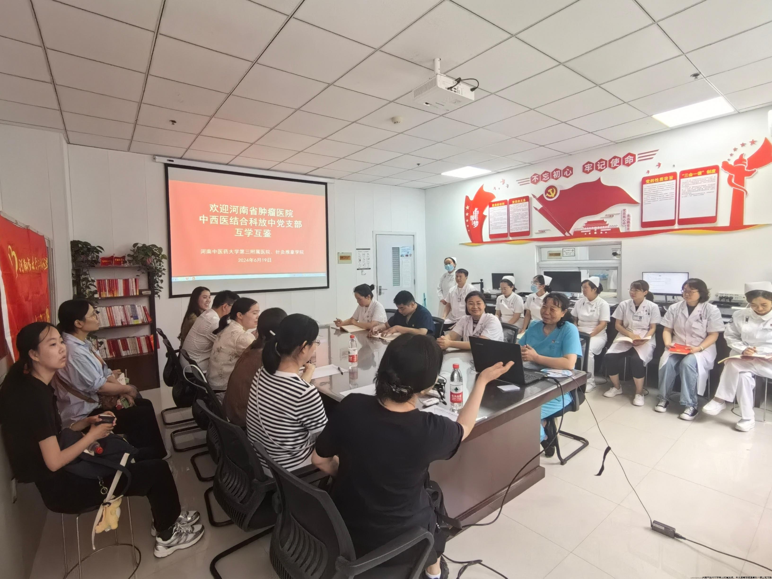 微信图片_20240621214104.jpg