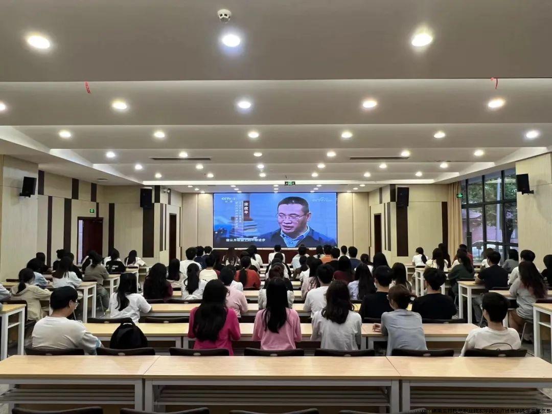微信图片_20240623220507.jpg