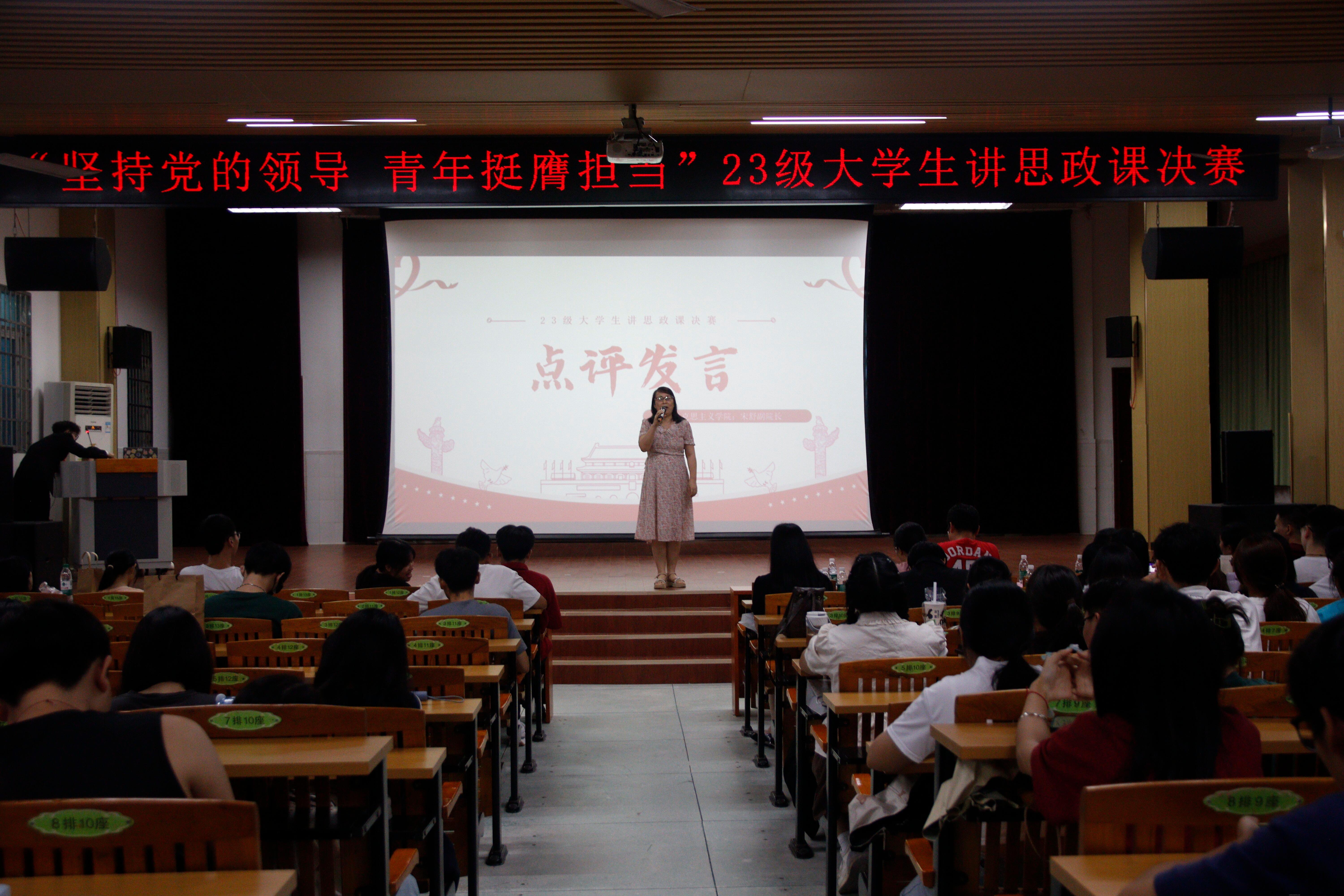 微信图片_20240622180428.jpg