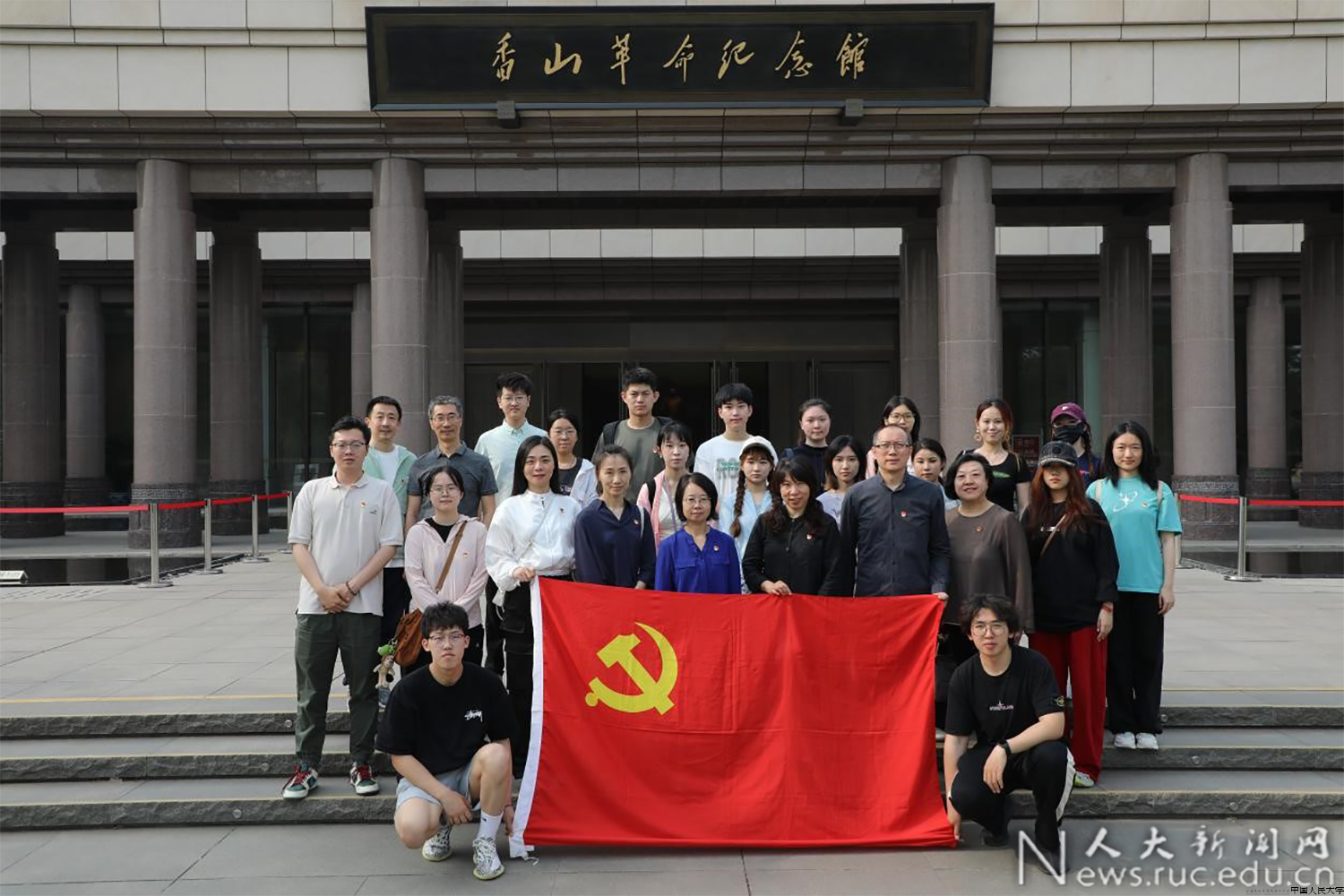 u6667a98b8560f.png