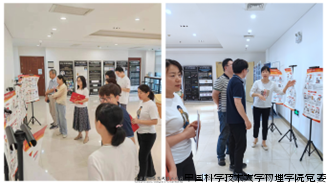 图片9.png