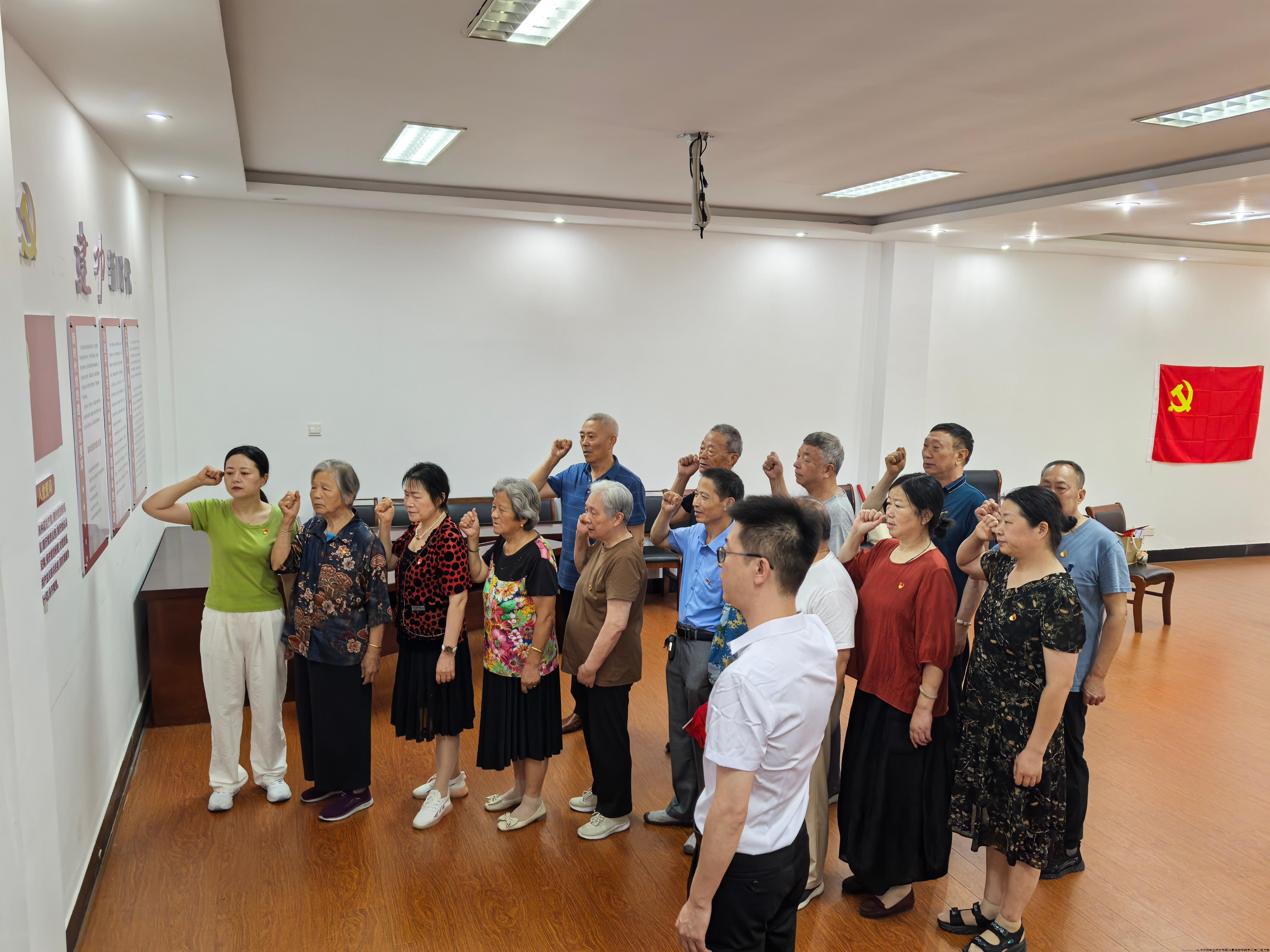 QQ图片20240619092010.jpg